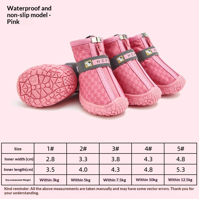 Waterproof Non-Slip Breathable Dog Rain Boots