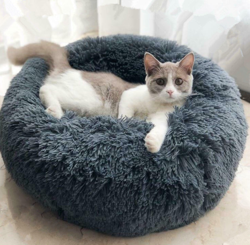 Round Plush Small Dog Cat Bed