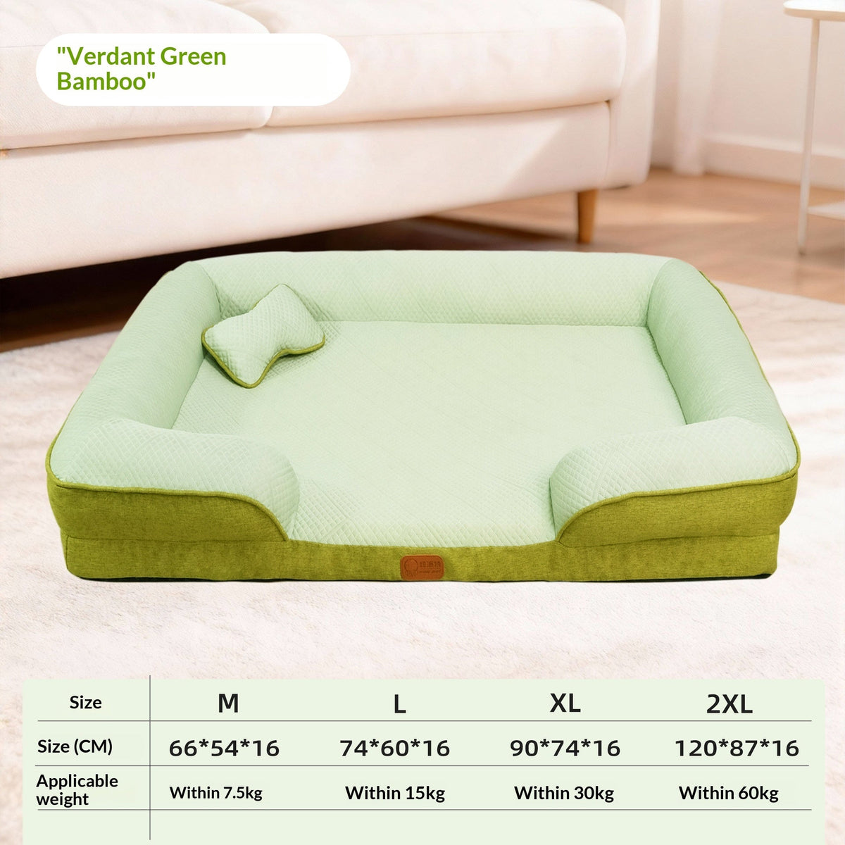 Cooling Detachable Washable Dog Cat Bed