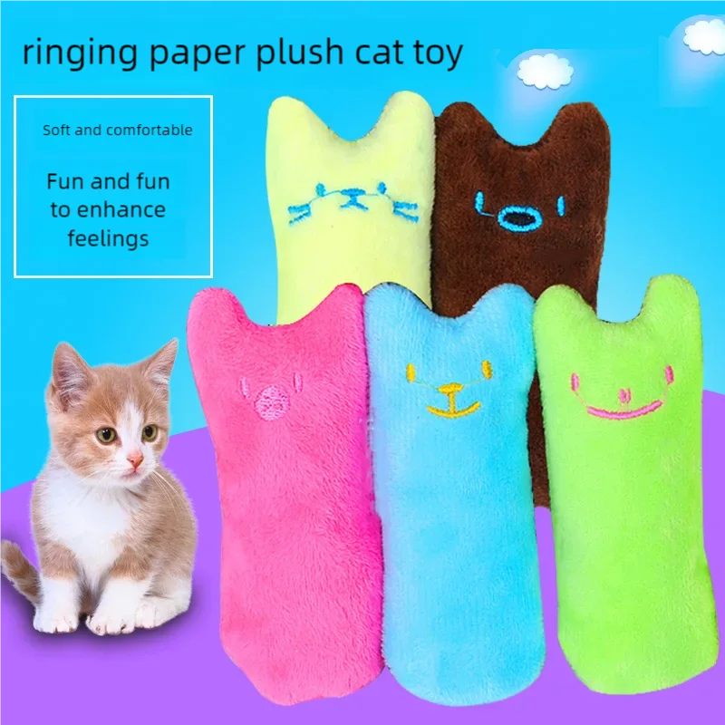 Catnip Plush Teeth Grinding Cat Toy