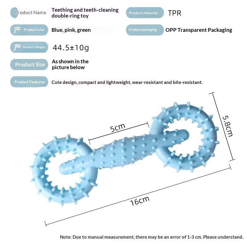 Pet Toy Pull Ring Dog Chew Toy